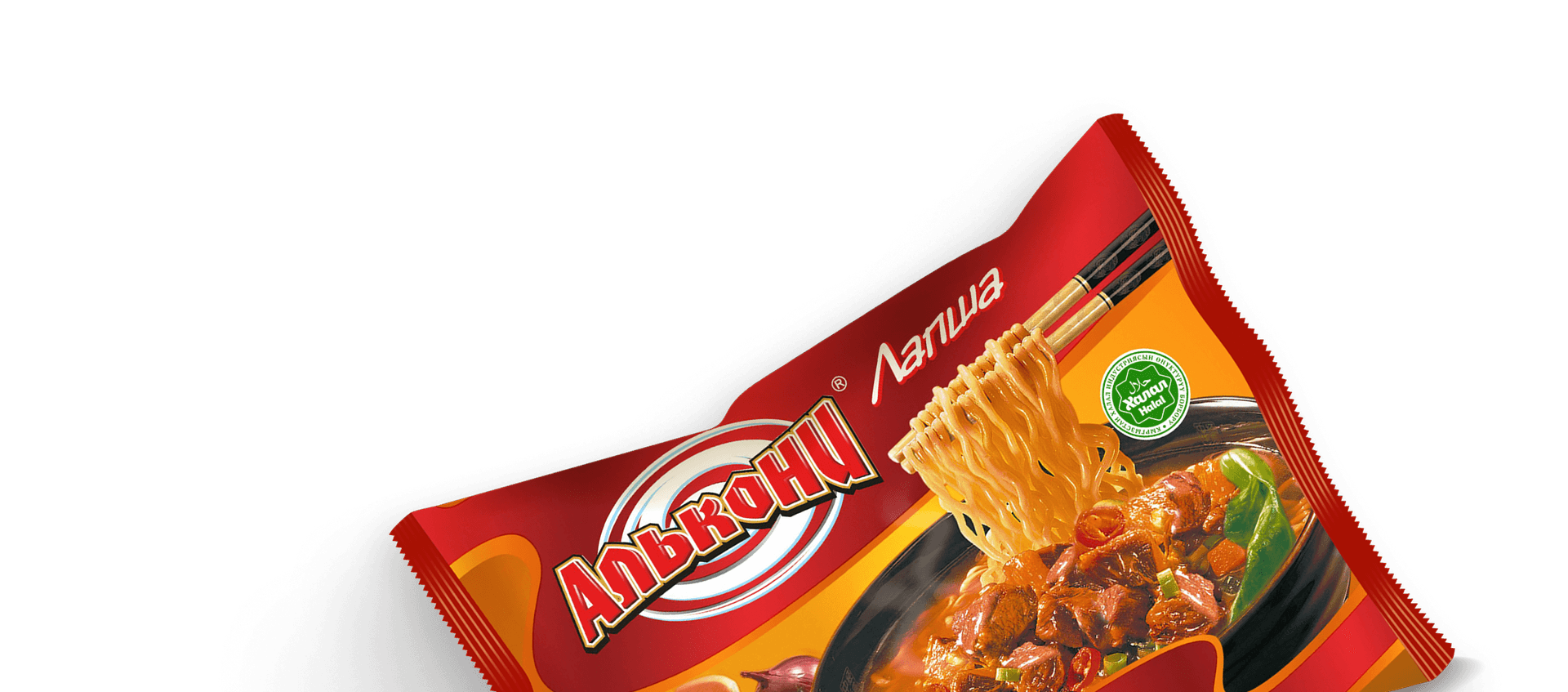 Упаковка лапши Алькони 3